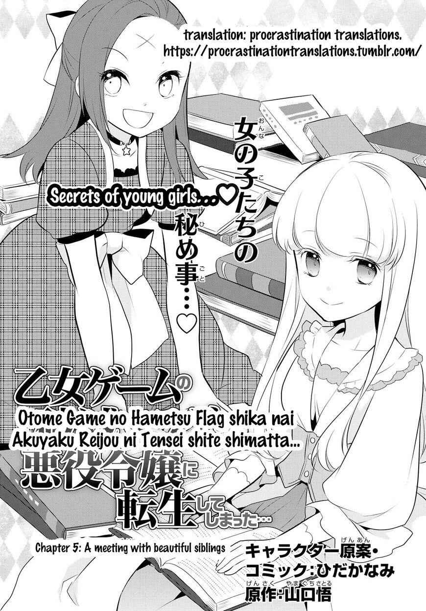 Otome Game No Hametsu Flag Shika Nai Akuyaku Reijou Ni Tensei Shite Shimatta... Chapter 5 2